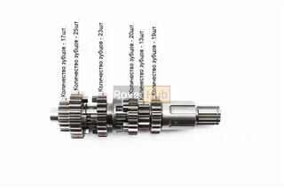 Коробка передач (два вала с шестернями) СG-200cc "вал первичный 13зуб."