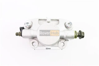 Тормозной суппорт гидравлический задний