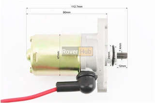 Стартер в сборе