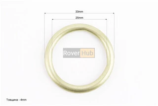 Прокладка глушителя "бронза" 33/25mm, 10шт