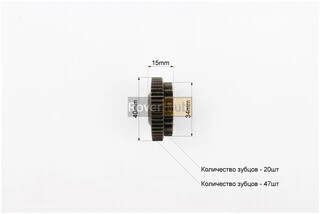 Шестерня стартера с игольчастым подшипником