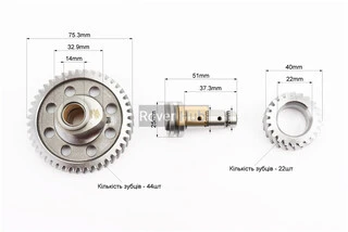 Распредвал к-кт (3 детали)