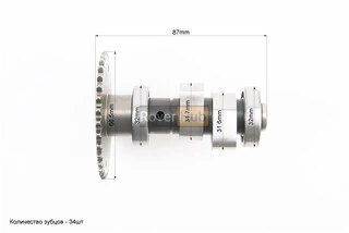 Розподільний вал в зборі 250cc
