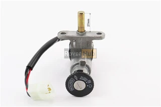 Замок запалювання