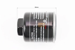 Фильтр масляный М14 (53x65mm) CGT