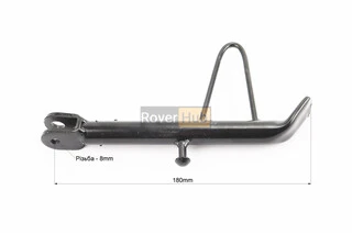 Підніжка бічна 180mm, тип 1