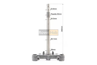 Траверс керма, тип 2