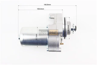 Стартер Delta