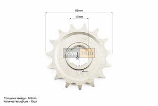 Зірка передня 428-15T
