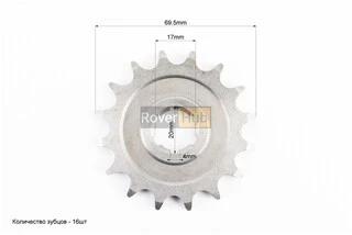 Зірка передня 428-16T