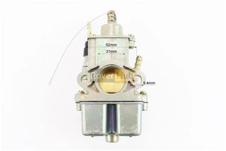 Карбюратор К65С