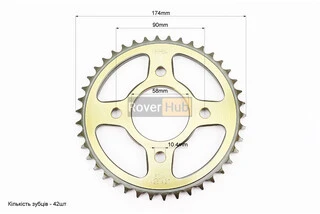 Зірка задня WY125 - 428-42Т - d=58; 4отв.*90mm "гартована"  (ZS125J спиці/BOXER ВМ/ВМX)