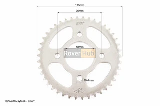 Зірка задня WY125 - 428-42Т - d=58; 4отв.*90mm (ZS125J спиці/BOXER ВМ/ВМX)