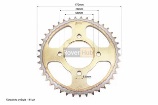 Звезда задняя JD125 - 428-41Т - d=58; 4отв.*78mm "каленая"
