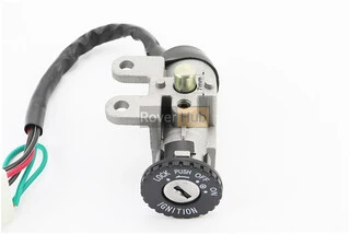 Замки к-кт (запалювання, сидіння, кришка бака кругла)