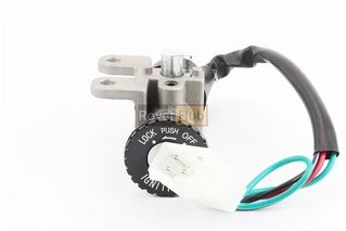 Замок зажигания