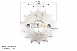 Зірка передня CG/CB-428H-14T