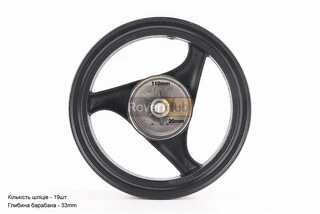 Диск задній литий MT2,50x12 Z19 для 4Т (бараб. гальм., d-110мм) "3 промені" чорний