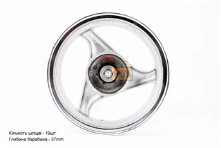 Диск задній литий MT2,50x12 Z19 для 4Т (диск гальм. 3 болта) "3 промені" сірий, тип 1