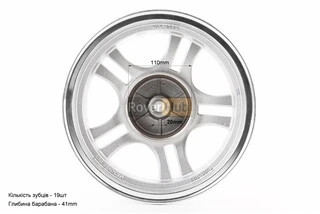 Диск задній литий MT3,00x12 Z19 для 4Т (бараб. гальм., d-110мм) "5 променів" сірий