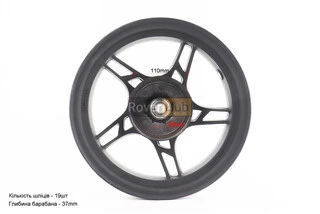 Диск задний литой MT3,50x12 Z19 для 4Т (бараб. торм., d-110мм) "5 лучей" чёрный