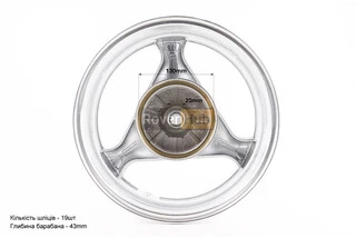 Диск задній литий MT3,50x13 Z19 для 4Т (бараб. гальм., d-130мм) "3 промені" сірий