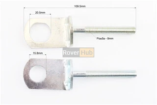 Натяжитель цепи колеса к-кт 2шт