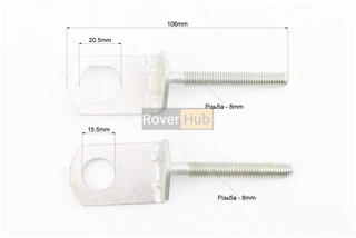 Натягувач ланцюга приводного к-кт 2шт, тип.2