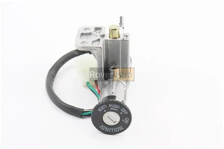 Замки к-кт (зажигания, сиденья, багажник)