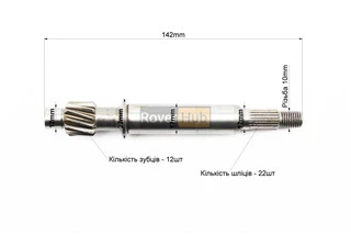 РЕДУКТОР Honda DIO 50 (3 вали в комплекті)