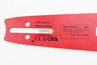 Шина 15"-1,5mm 325 64з L-45см, (підходить на Китай), "PRO SERIA"