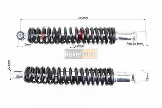 Амортизатор задній GY6 - 340мм*d50мм (втулка 10мм / вилка 8мм), чорний к-кт 2шт
