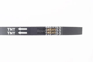 Ремень 645х15,5 Honda TACT AF16