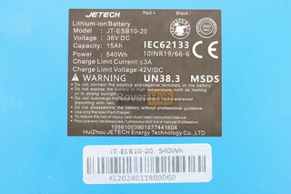 Аккумулятор Li-ion 15Ah 36V (L330*W94*H60mm), Е9 MAХ (электросамокат)