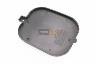 Пластик - кришка моторного відсіку