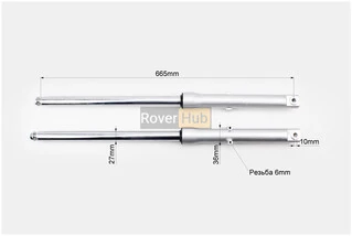 Амортизатор передній (пір'я), лів., правий. к-кт L-665мм; d-27мм (якісний)
