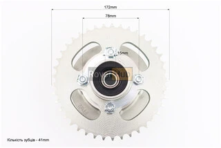 Панель демпферна із зіркою 428-41Т в зборі