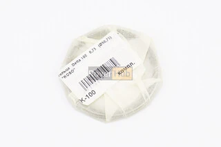 Кільця поршневі 100cc 50мм + 0,75