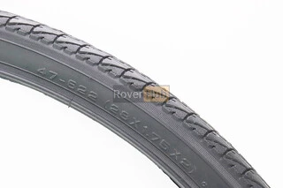Шина 28"x1,75х2 (47-622) дорожная SKIP С1446