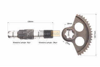 Вал заводной + сектор