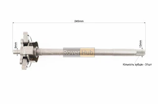 Вал переключения передач Планета