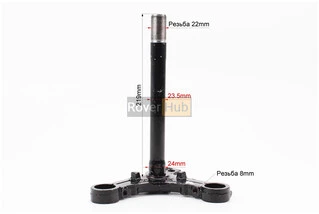 Траверс керма (під амортизатор 27мм)