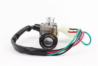 Замки к-кт (запалювання, сидіння) тип 5