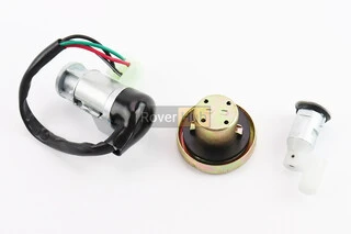 Замок зажигания с ключом