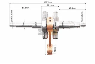 Коленвал 4500/5200, шатун - желтый
