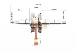 Коленвал 4500/5200, шатун - желтый