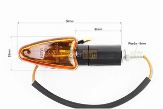 V200R Поворотники передні лів., прав. к-кт 2шт