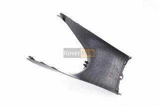 Пластик - передний сразу под сиденьем