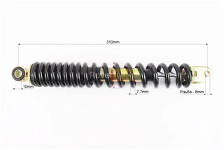 Амортизатор задній GY6/Honda - 310мм*d41мм (втулка 10мм / вилка 8мм), чорний