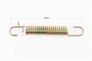 V200R Пружина підніжки центральної (&asymp;L115мм, D16мм, 21 витків)